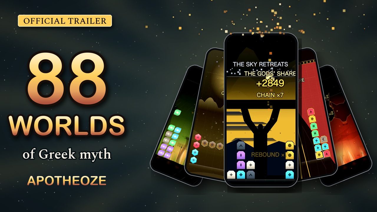The Apotheoze trailer: 88 worlds, on a phone
